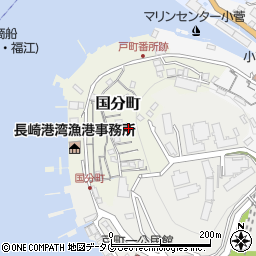 長崎県長崎市国分町11-3周辺の地図