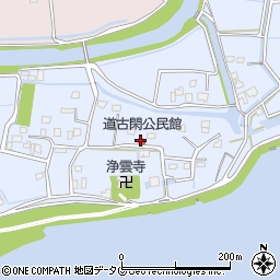 道古閑公民館周辺の地図