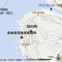 長崎県長崎市国分町11-11周辺の地図