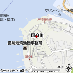 長崎県長崎市国分町12-4周辺の地図