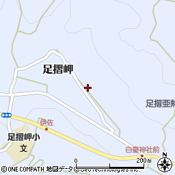 高知県土佐清水市足摺岬267周辺の地図