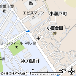 長崎県長崎市小瀬戸町1007-63周辺の地図