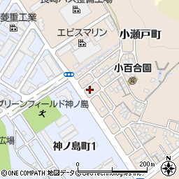 長崎県長崎市小瀬戸町1007-62周辺の地図