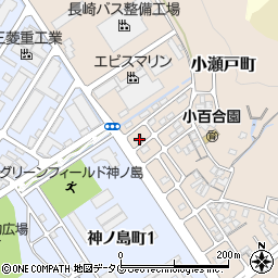 長崎県長崎市小瀬戸町1007-77周辺の地図