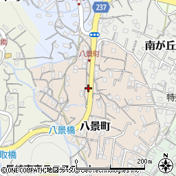 長崎県長崎市八景町10周辺の地図