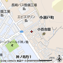長崎県長崎市小瀬戸町1007-54周辺の地図