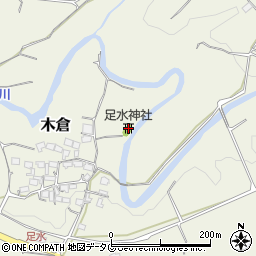 足水神社周辺の地図