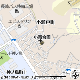 長崎県長崎市小瀬戸町808周辺の地図