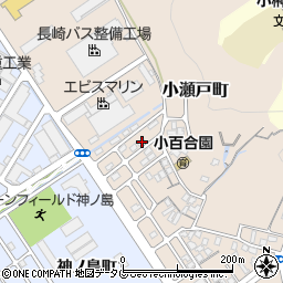 長崎県長崎市小瀬戸町1007-58周辺の地図