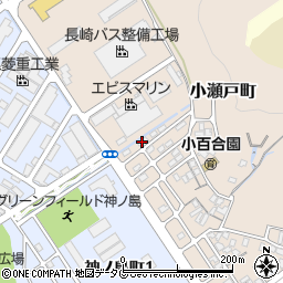 長崎県長崎市小瀬戸町1007-90周辺の地図