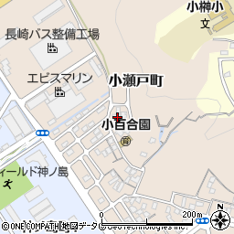 長崎県長崎市小瀬戸町1011-3周辺の地図