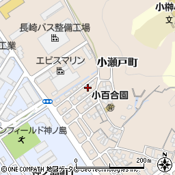 長崎県長崎市小瀬戸町1007-59周辺の地図