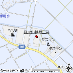 レンゴー株式会社　熊本営業所周辺の地図