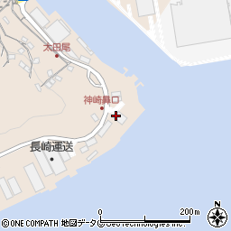長崎運送株式会社　電気部周辺の地図