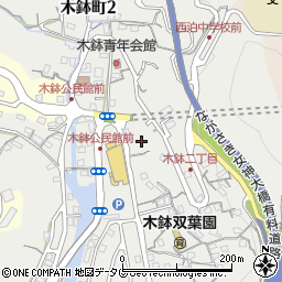 長崎県長崎市木鉢町周辺の地図