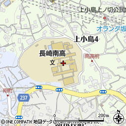 長崎県立長崎南高等学校周辺の地図