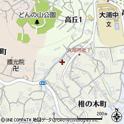 長崎県長崎市椎の木町9周辺の地図