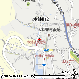 長崎市役所　中央総合事務所ふれあいセンター木鉢地区ふれあいセンター周辺の地図