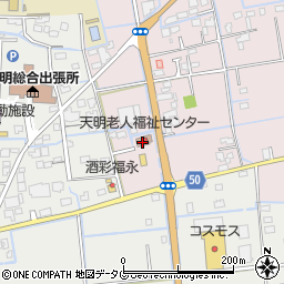 熊本市役所健康福祉局　保健福祉部・福祉事務所関係機関天明老人福祉センター周辺の地図