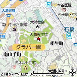 大浦天主堂周辺の地図