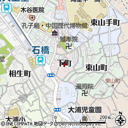 長崎県長崎市下町周辺の地図