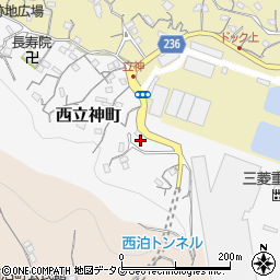 長崎県長崎市西立神町4周辺の地図