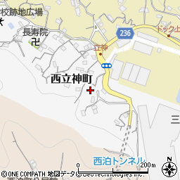 長崎県長崎市西立神町5周辺の地図