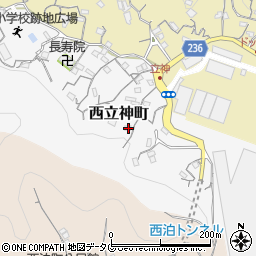 長崎県長崎市西立神町6-56周辺の地図