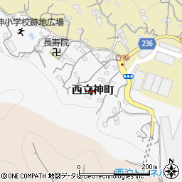 長崎県長崎市西立神町6-11周辺の地図
