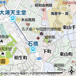 日本キリスト教団（プロテスタント）　長崎教会周辺の地図