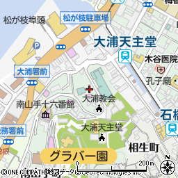 岩崎本舗グラバー園店周辺の地図