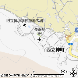 長崎県長崎市西立神町10-63周辺の地図