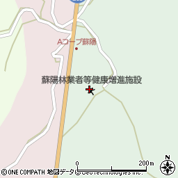 山都町蘇陽林業者等健康増進施設周辺の地図