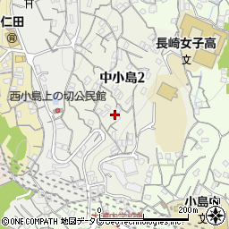 長崎県長崎市中小島2丁目周辺の地図