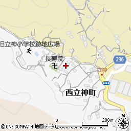 長崎県長崎市西立神町10-40周辺の地図
