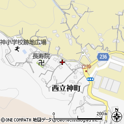 長崎県長崎市西立神町10-51周辺の地図