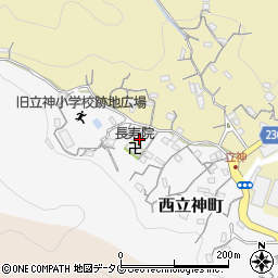 長崎県長崎市西立神町10-25周辺の地図