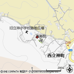 長崎県長崎市西立神町10-13周辺の地図