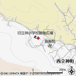 長崎県長崎市西立神町11周辺の地図