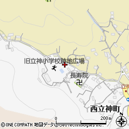 長崎県長崎市西立神町11-12周辺の地図