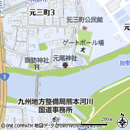 元尾神社周辺の地図
