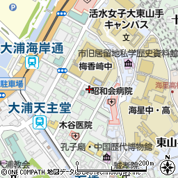 長崎市役所こども部児童センター・児童館　大浦児童センター周辺の地図