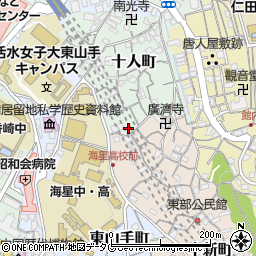 長崎県長崎市十人町17-13周辺の地図