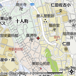 長崎県長崎市十人町11-11周辺の地図