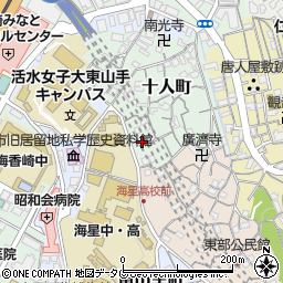 長崎県長崎市十人町17-5周辺の地図