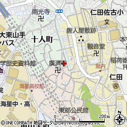 長崎県長崎市十人町12-10周辺の地図