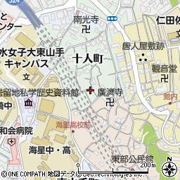 長崎県長崎市十人町15-11周辺の地図