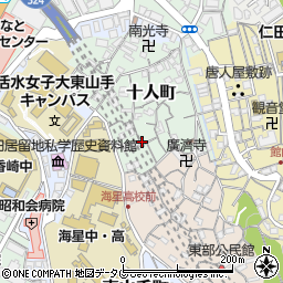 長崎県長崎市十人町16-10周辺の地図