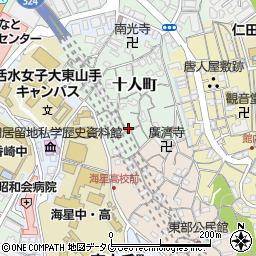 長崎県長崎市十人町16-9周辺の地図