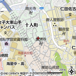長崎県長崎市十人町13-16周辺の地図
